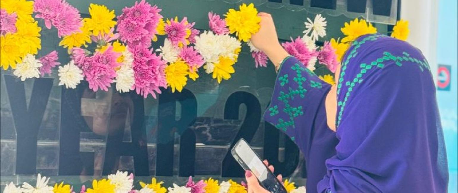  السنة الجديدة 2024 