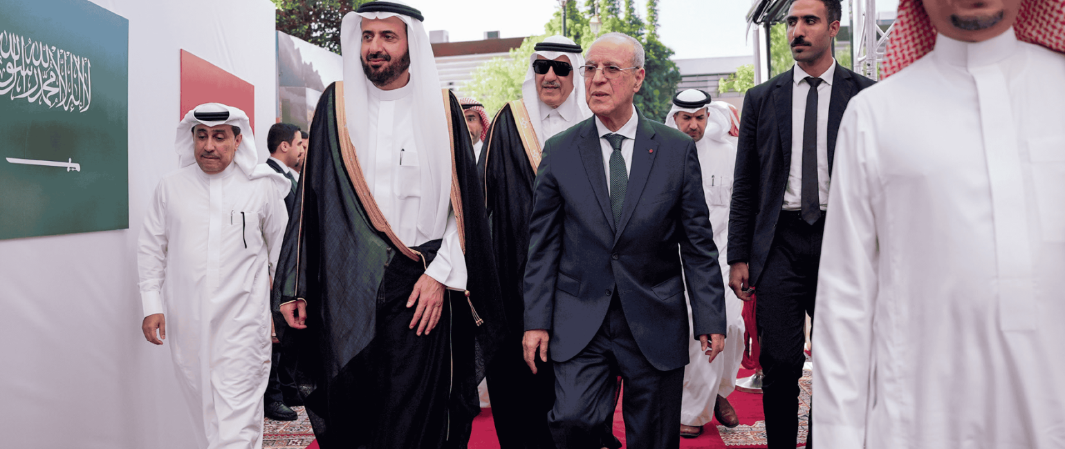 تأشير تفتتح مركزها في العاصمة المغربية الرباط