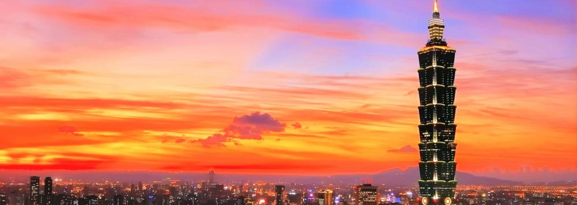 افتتاح أول مركز في تايبيه تايوان