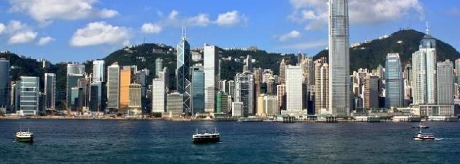 هونغ كونغ