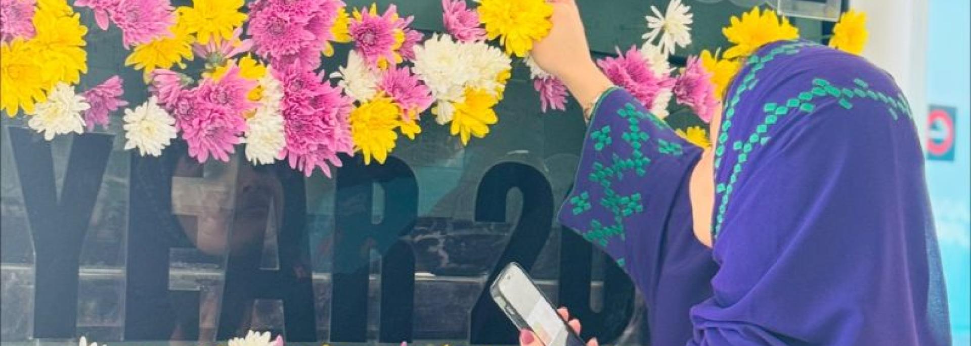  السنة الجديدة 2024 