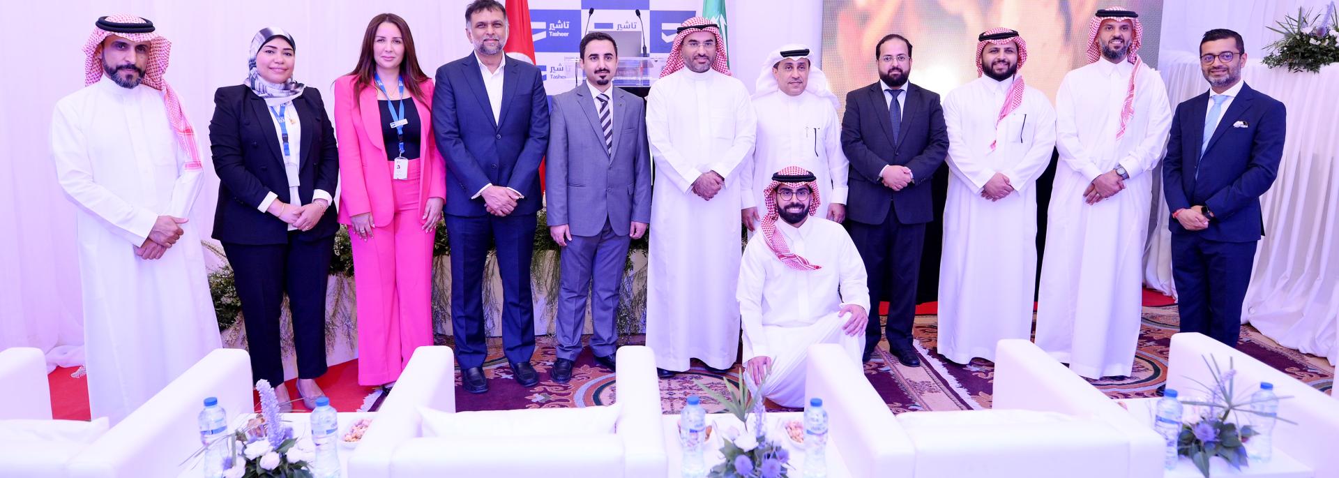 تونس افتتاح مركز