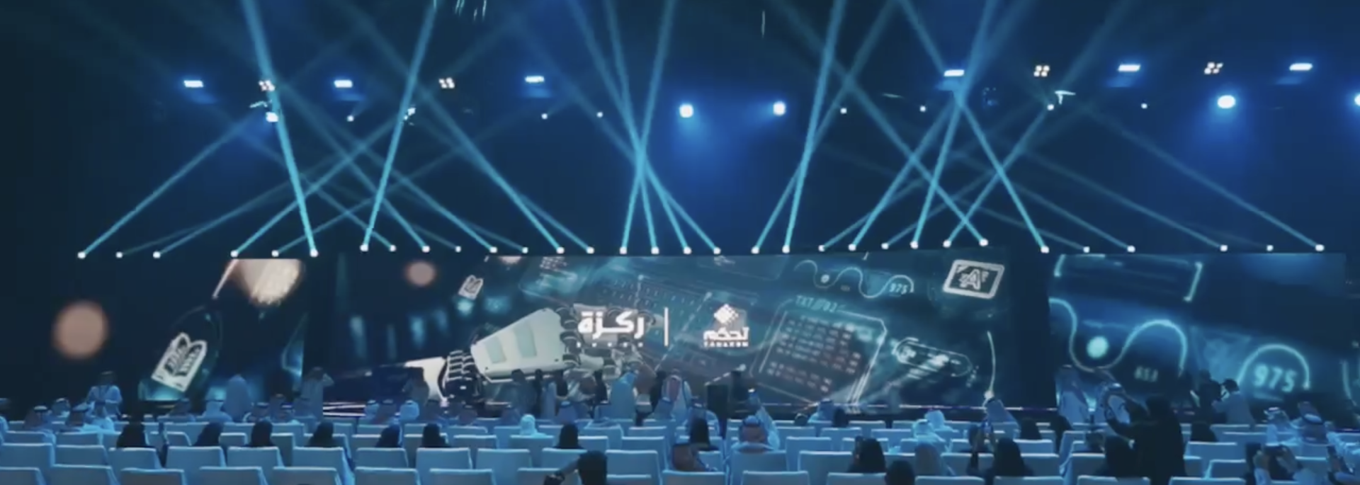 منتدى المحتوى المحلي