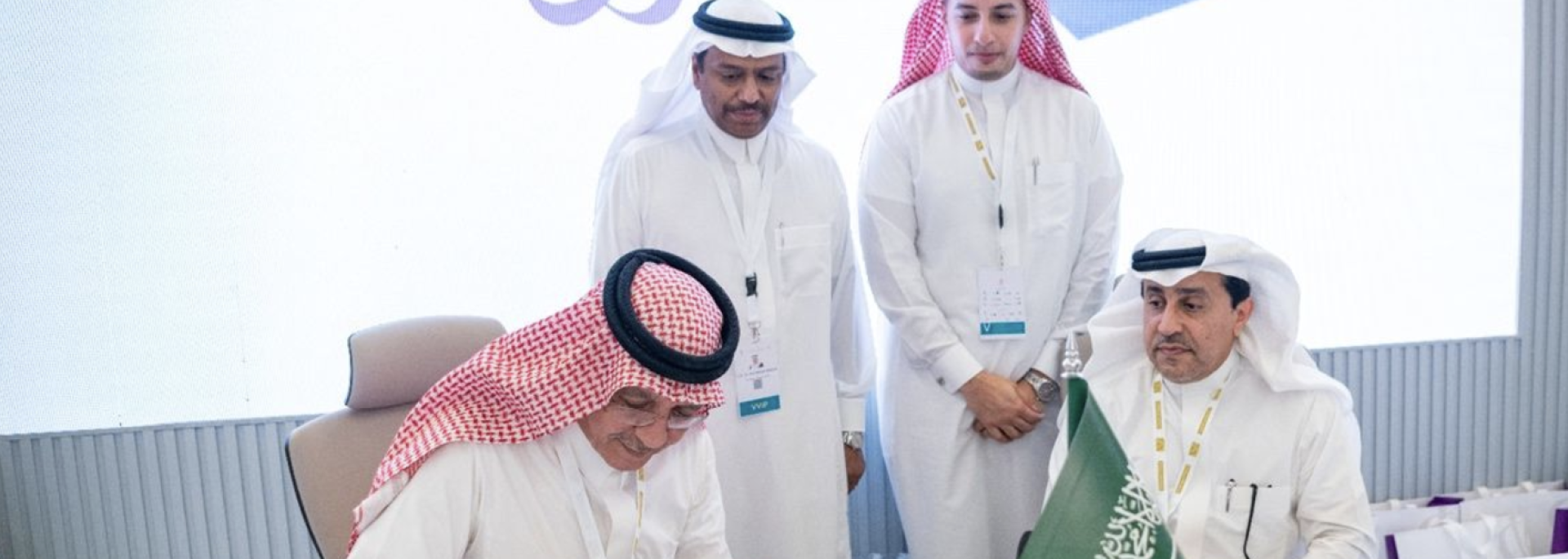 مذكرة تفاهم مع شركة الوكلاء