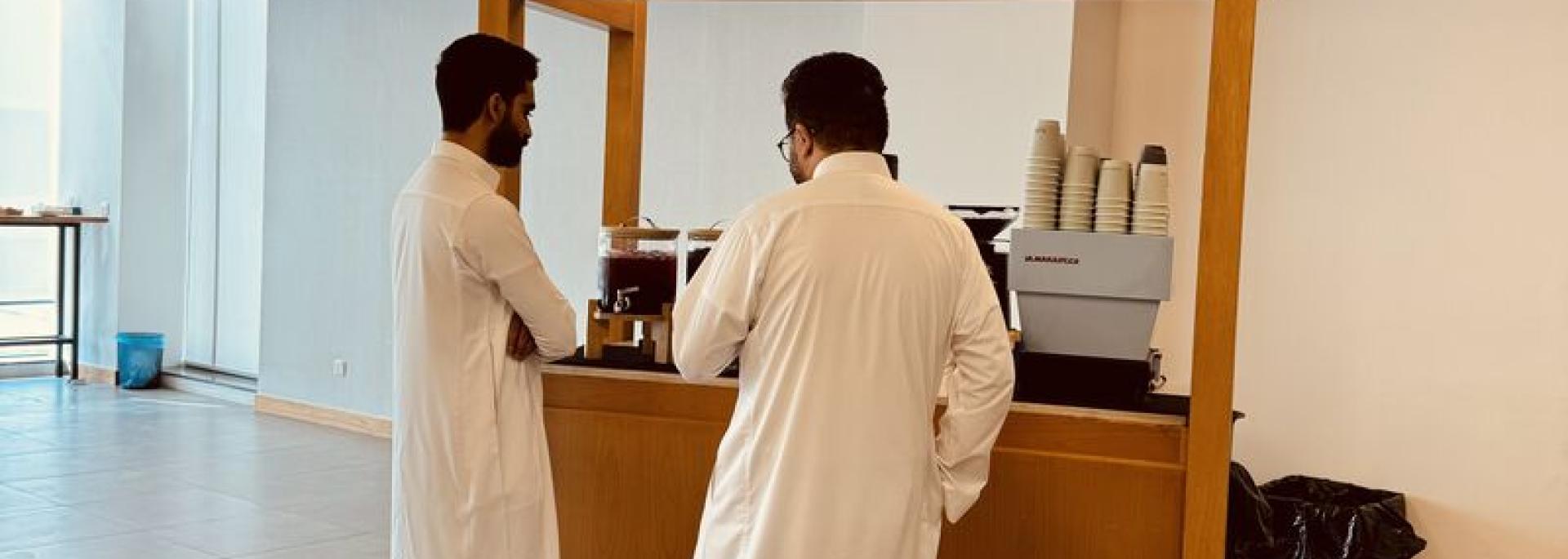 اليوم_العالمي_للقهوة