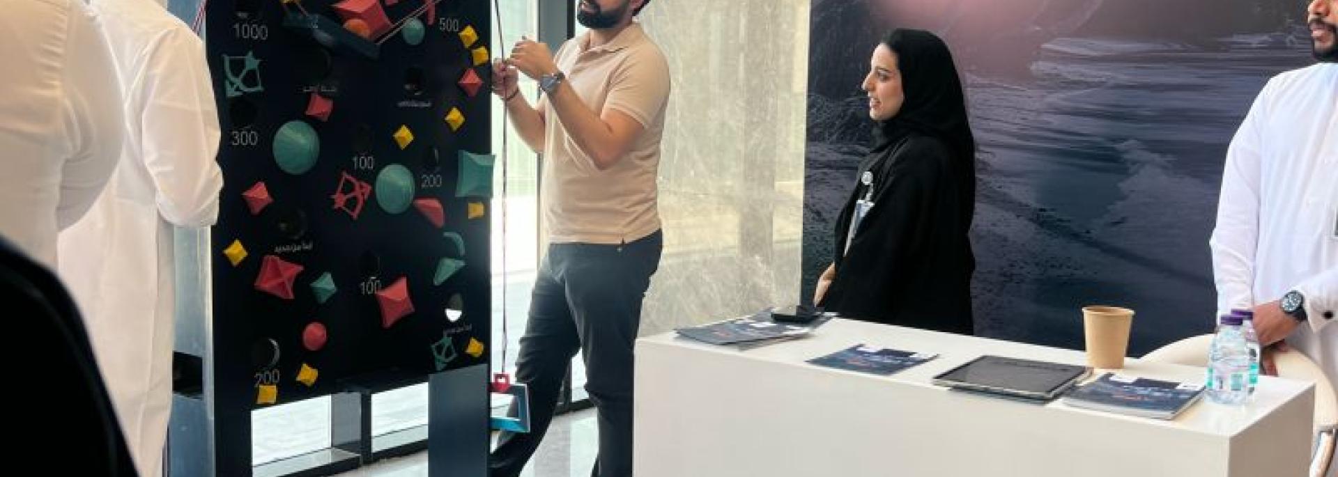 زيارة المسافر إلى تأشير