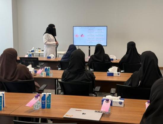 الحملة التوعوية و الكشف المبكر لسرطان الثدي