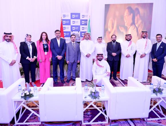 تونس افتتاح مركز