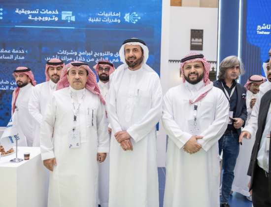 منتدى العمرة