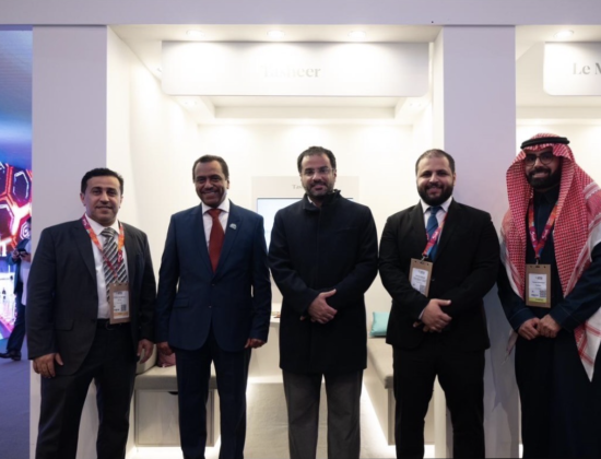 معرض السياحة العالمي WTM