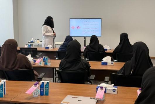 الحملة التوعوية و الكشف المبكر لسرطان الثدي