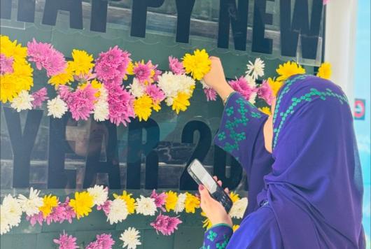  السنة الجديدة 2024 