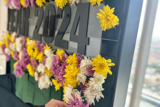  السنة الجديدة 2024 