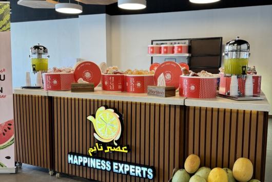 فعالية برّد لحظاتك