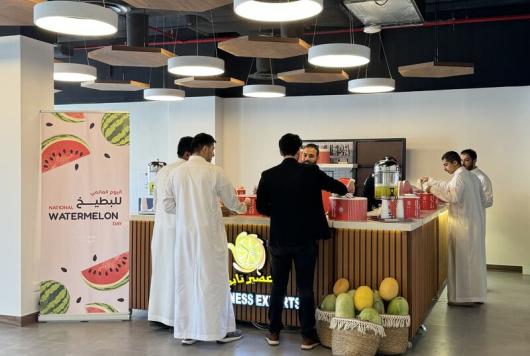 فعالية برّد لحظاتك