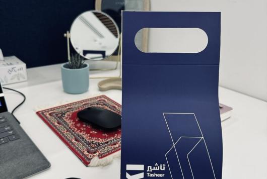 اليوم_العالمي_للقهوة
