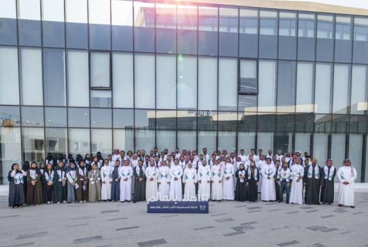 احتفالاً بفوز المملكة باستضافة كأس العالم 2034