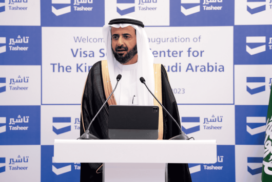 تأشير تفتتح مركزها في العاصمة المغربية الرباط 2