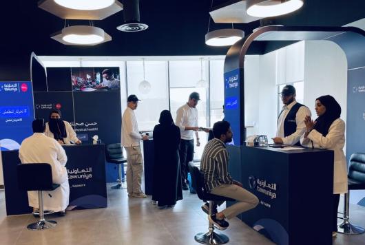 افحص لتطمئن