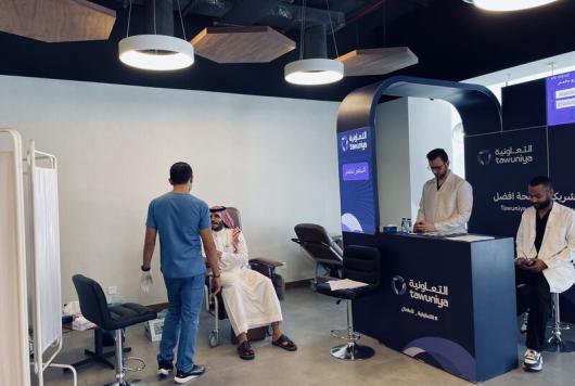 افحص لتطمئن