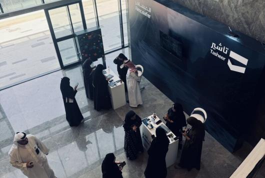 زيارة المسافر إلى تأشير