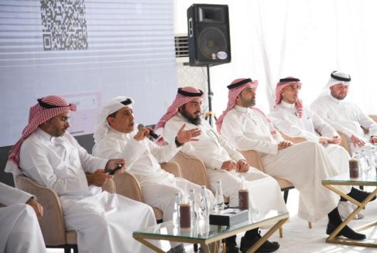 يوم التأسيس