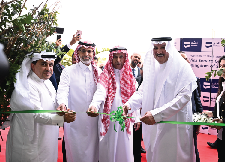 افتتاح مركز مصر