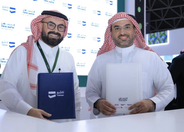 تأشير توقع مذكرة تفاهم مع شركة المسافر