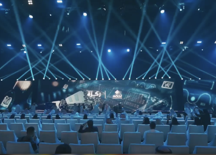 منتدى المحتوى المحلي