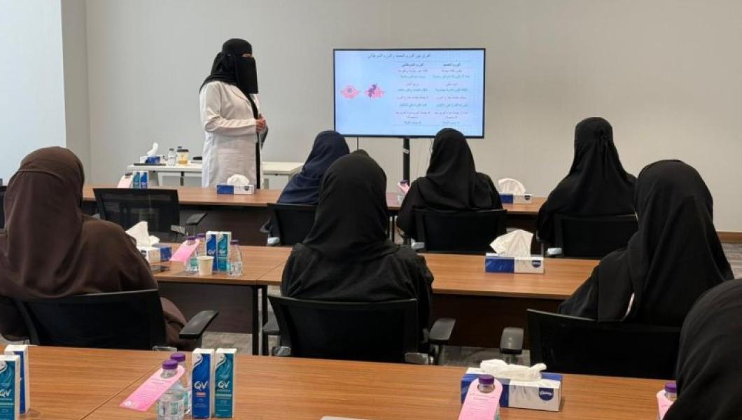 الحملة التوعوية و الكشف المبكر لسرطان الثدي